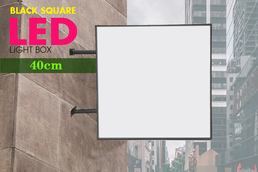 40cm Black Square - LED Light box