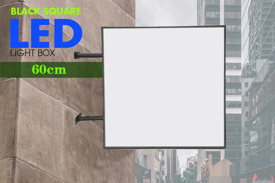 60cm Black Square - LED Light box