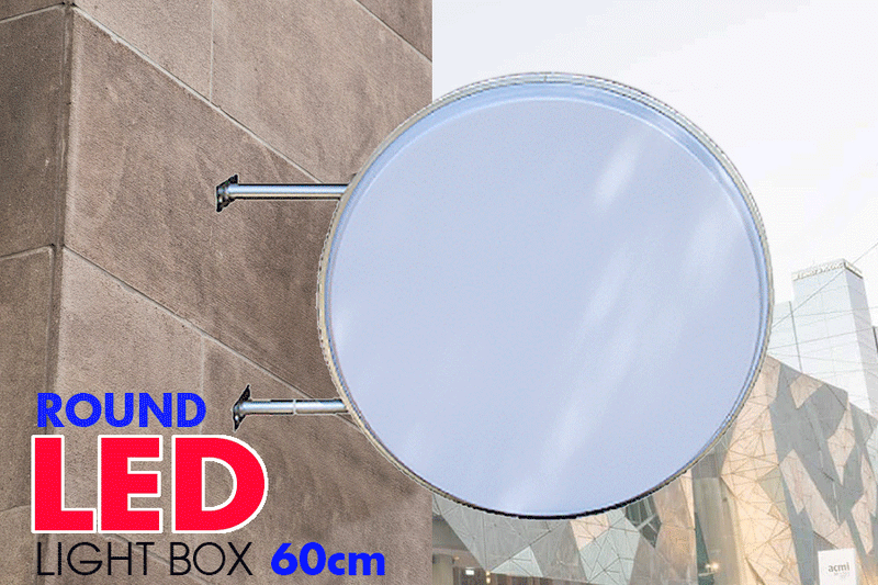 60cm Round LED Light box
