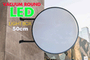 50cm Vacuum Round LED Light box