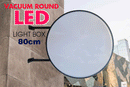 80cm Vacuum Round LED Light box
